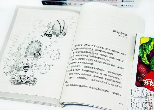 面包店甜品