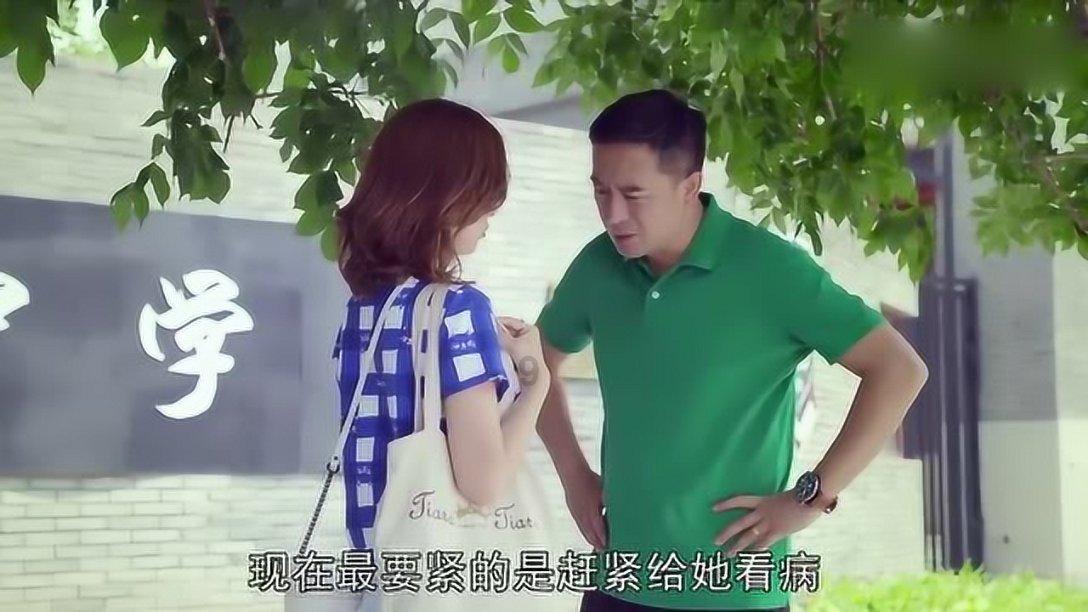 冰火人魔法森林大冒险