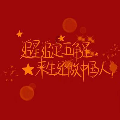 我喜欢的女生一再拒绝我的表白,我还有必要再坚持吗-最全面的知识问答网页