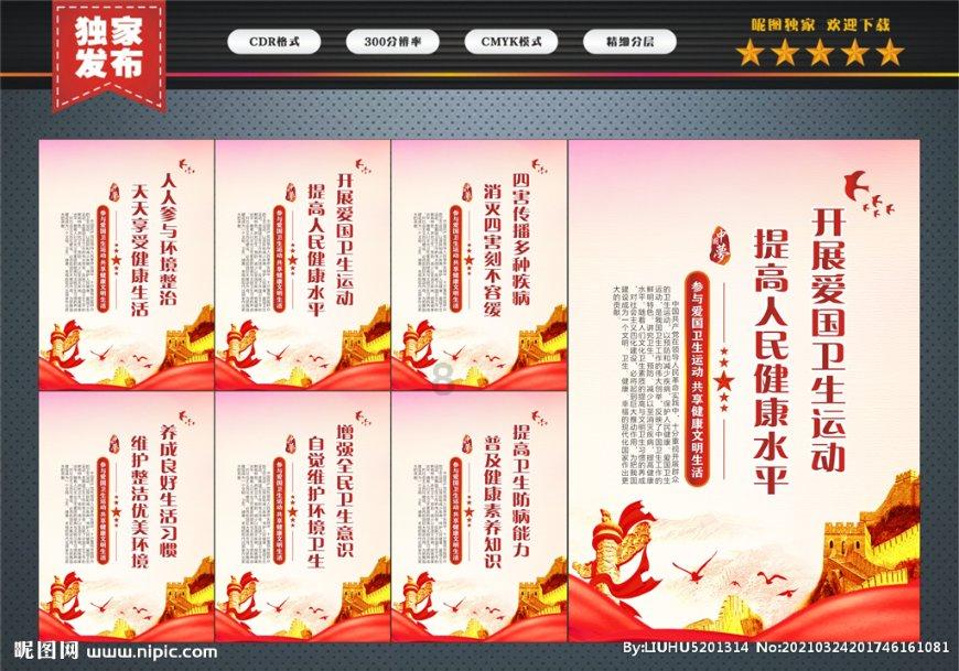 【文艺范】一片花灯海 耀眼穆棱河丨游花灯会“听”鸡西故事