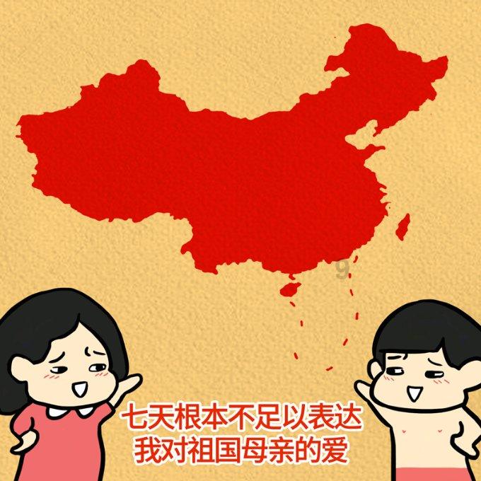 闪亮派对上的女孩