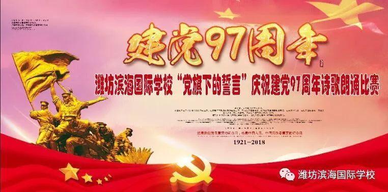 凤凰不好惹