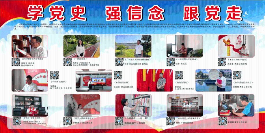 看门狗2