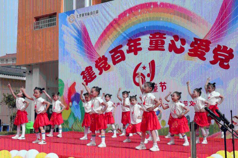 逃离制药厂