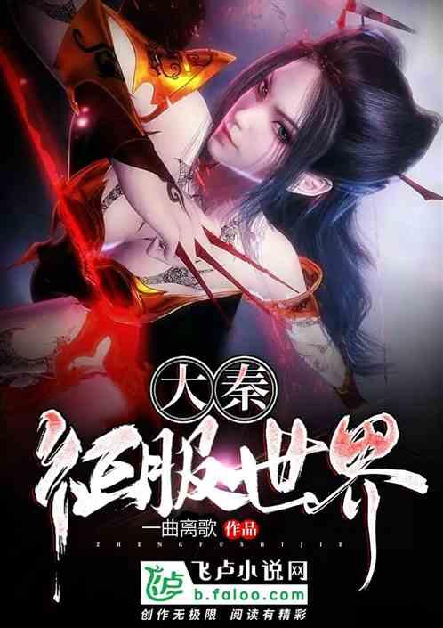 指甲长的太快了，怎么样才能慢点长呢？游戏画面